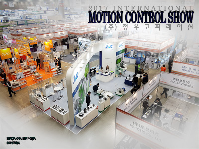 motion_2017_thumb.jpg