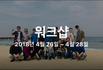 썸네일.png